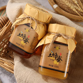 【挖到宝了！鲍记液态土蜂蜜】送礼深山农家自产瓶装中蜂蜂蜜抖音爆款七夕情人节健康特价清仓