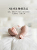【ROYALCOVER】罗卡芙婴幼儿级空调被可水洗桑蚕丝夏被 维齐尔花园 商品缩略图3