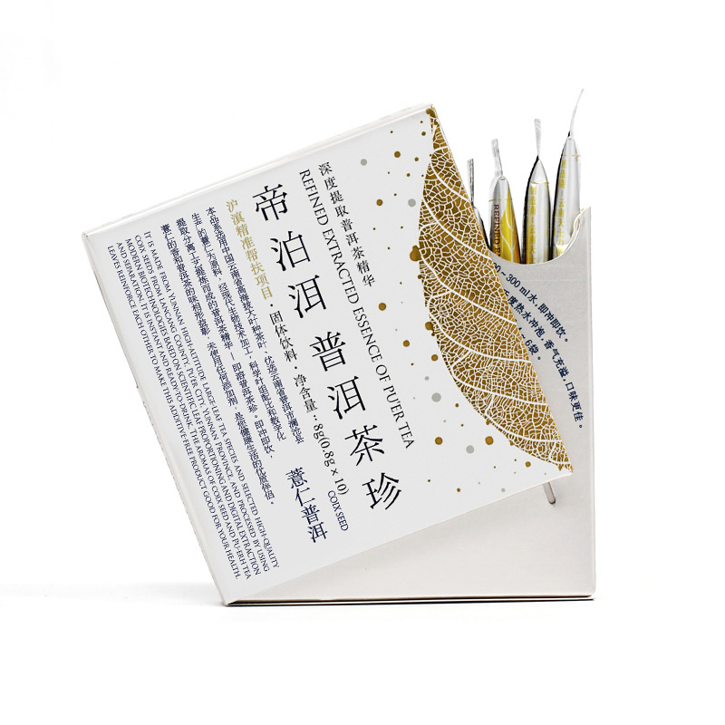 帝泊洱普洱茶珍【薏仁米香味】，深度提取普洱茶与薏仁米精华！