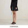JUDYHUA 侧腰封系带设计款半裙 商品缩略图1