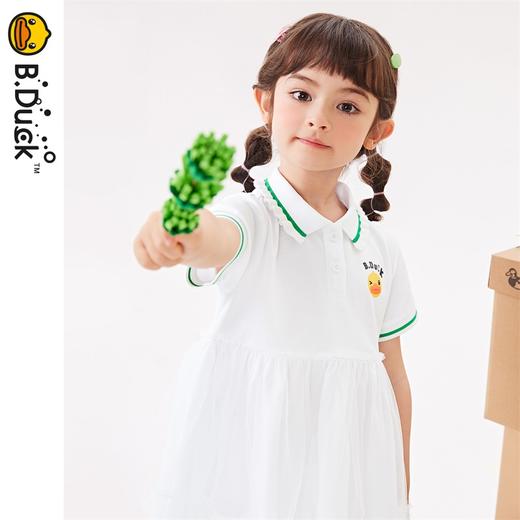 B.Duck小黄鸭童装夏季针织连衣裙105-150 BF2480015 商品图4