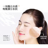 梵秀伊朋友圈广告链接（测试） 商品缩略图1