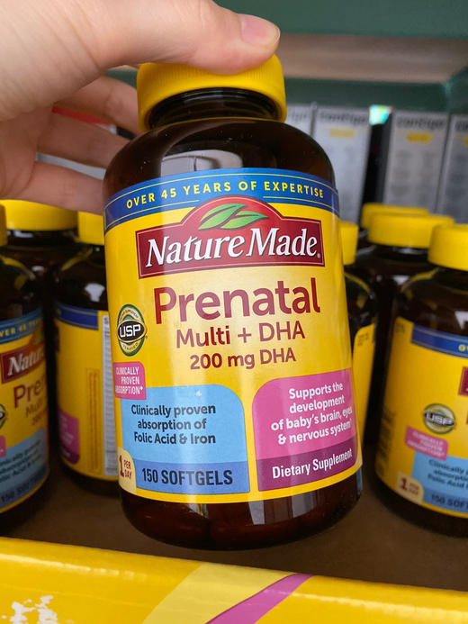 美国NatureMade孕妇DHA综合营养胶囊150粒 商品图4