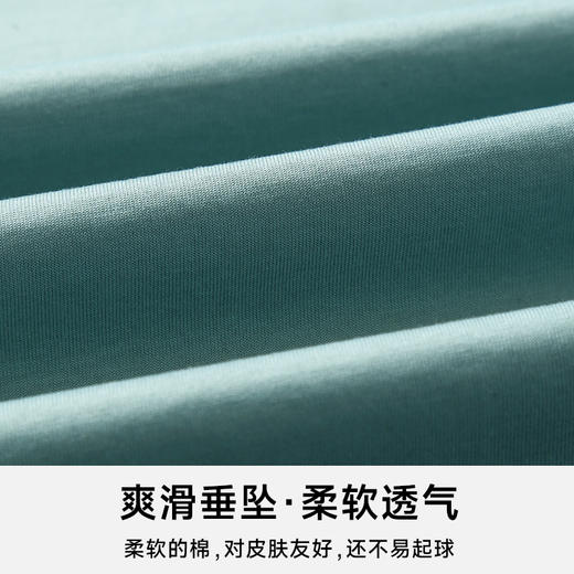 【新款DWN】大依优型大码男装桑蚕丝凉感圆领短袖T恤休闲运动加肥加大胖子穿大号打底半袖 商品图1