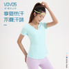 VOVOS防晒收腰小V领瑜伽健身T恤VTX8030 商品缩略图3