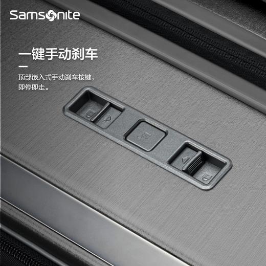 新秀丽UNIMAX系列红点设计大奖PC材质拉杆箱QO9 商品图4