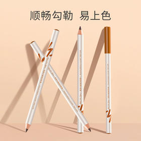 【MENOW】美诺原木砍刀眉笔一字眉雾眉初学者不易脱色自然持久防水