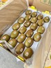 周四取货：【22头新西兰佳沛金果】肉厚，甜儿多汁！ 商品缩略图5
