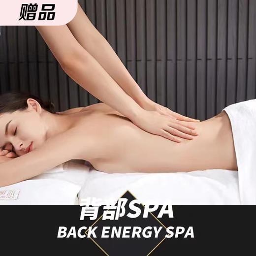 【美年大健康】美年尊享-关爱健康体检套餐 商品图5