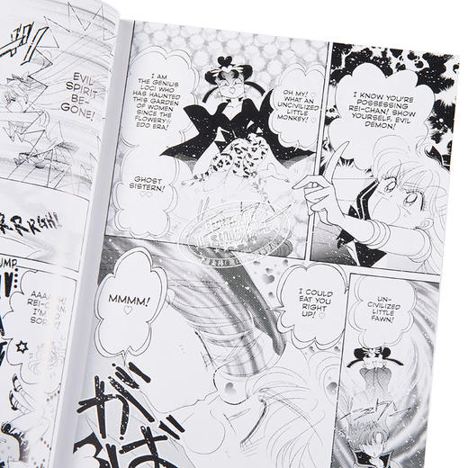 【中商原版】漫画 美少女战士8 永恒版Sailor Moon Eternal Edition 英文原版 武内直子 商品图3