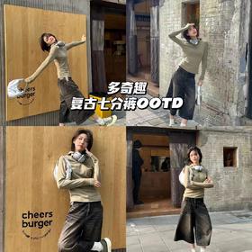 新品上身 | 七分裤+连帽衫，随性又自在~💕