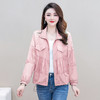 QYMLRX-LZA21-Y, 女士防晒服春夏新款长袖拉链款休闲上衣时尚气质外出防晒外套女 商品缩略图0