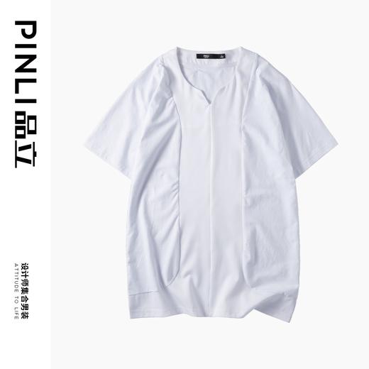 PINLI品立夏季新款男装修身V领上衣休闲短袖T恤纯色潮牌男士体恤B222111030 商品图5