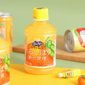 日本朝日香橙果汁饮料280ml