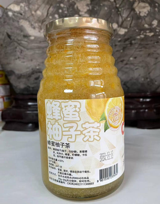 1000克蜂蜜柚子茶 商品图1