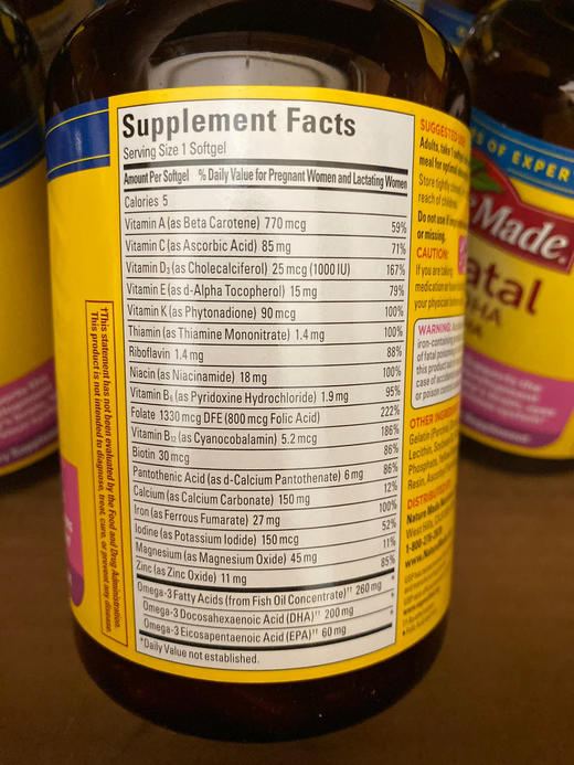 美国NatureMade孕妇DHA综合营养胶囊150粒 商品图6