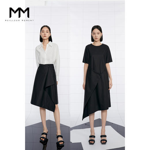 【商场同款】麦檬夏半身裙5D6140821 商品图1