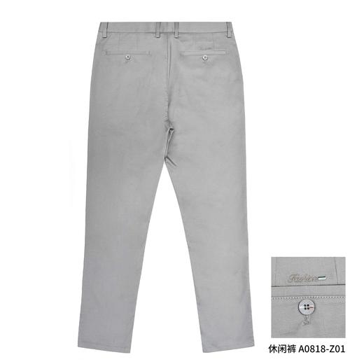 男休闲长裤0818 商品图2