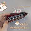 罗威卡包 〰️ 商品缩略图5