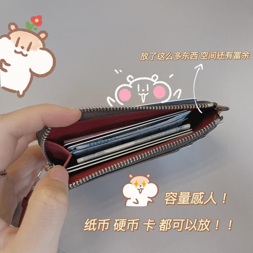 罗威卡包 〰️ 商品图5