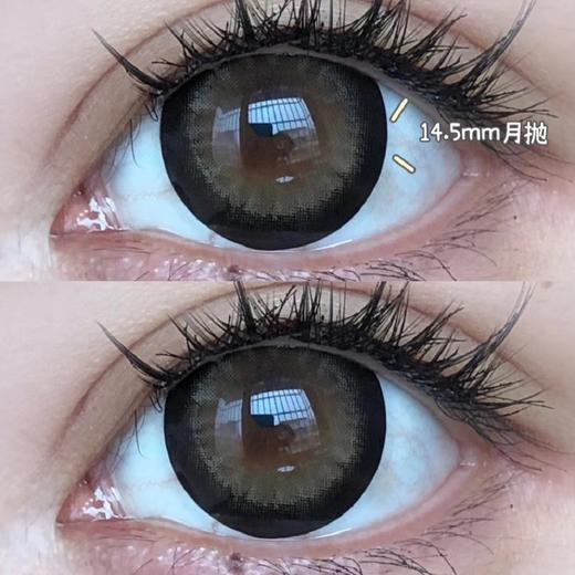 Mixmixx【伊甸园】月抛  漫画感深邃大眼 粗黑边大直径杏仁色狗狗眼 商品图1