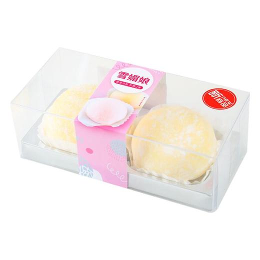 雪媚娘(黄桃味)180g 商品图3