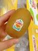 【新西兰佳沛金果】 商品缩略图0