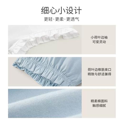 英氏女童套装夏季新品无袖背心灯笼裤纯棉两件套YRABJ2P294A 商品图2