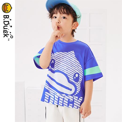 B.Duck小黄鸭童装夏季短袖T恤105-150 BF2402006 商品图4