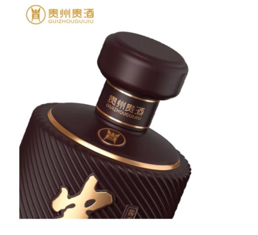 贵州贵酒 金樽53度500mL 商品图3