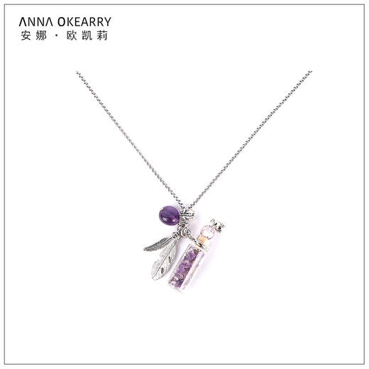 香薰精油瓶吊坠 水晶玉石许愿毛衣链彩色精油瓶 商品图0