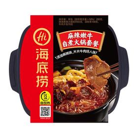 麻辣嫩牛自煮火锅套餐435g/盒