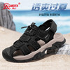 强人夏季透气凉鞋厚底防滑户外休闲凉鞋男轻便时尚沙滩鞋溯溪凉鞋 商品缩略图0