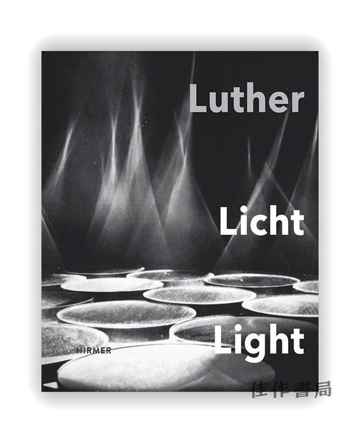 Adolf Luther: Light / 德国艺术家 阿道夫·路德：光  商品图0