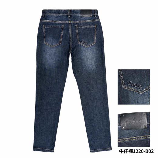 男牛仔长裤1220 商品图0