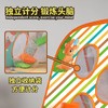 【三合一！儿童沙包投掷板】儿童三合一沙包板，丢沙包投掷，沙袋运动与九宫格，室内道具扔豆袋玩具 商品缩略图3