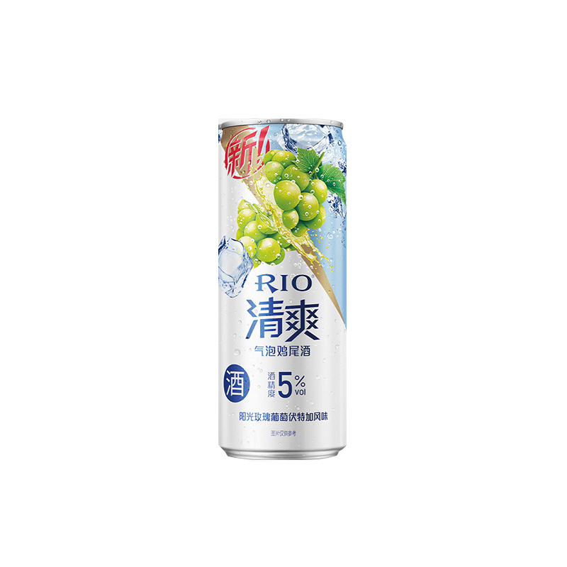 RIO锐澳气泡鸡尾酒阳光玫瑰葡萄伏特加风味330ml/罐
