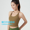 VOVOS运动背心亲肤时尚美背运动上衣VBX8028 商品缩略图0