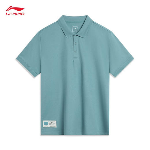 【S断码】李宁中国色系列舒适耐洗短袖POLO男2023新款T恤APLT019【无货退款】 商品图0