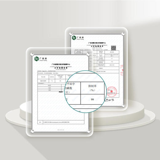 FaSoLa 除螨包床上用防螨虫包祛螨虫药包衣柜枕头床垫碘离子 商品图12