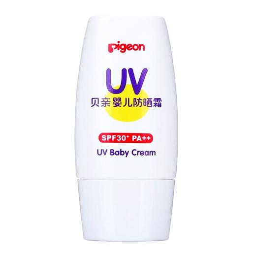 【国行】日本贝亲Pigeon婴儿防晒霜 宝宝隔离霜 防紫外线保湿 SPF30+ PA++ 30克 IA163 商品图0