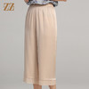 佐尔美夏季新款 时尚舒适桑蚕丝真丝长裤女E22KS80 商品缩略图1