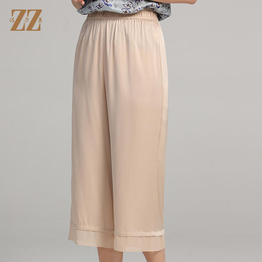 佐尔美夏季新款 时尚舒适桑蚕丝真丝长裤女E22KS80 商品图1
