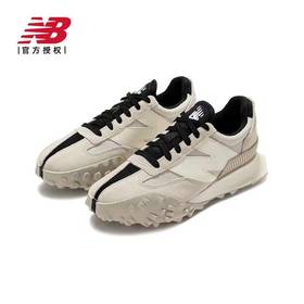 【潮流风尚专区】New Balance休闲运动鞋（男女同款）