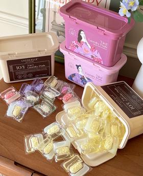 【官方直发】绽家洗衣凝珠留香珠三合一去渍留香洗衣凝珠【1:1送袋装10颗，到手33颗+1包赠品（25g留香珠/30ml洗衣液/三腔凝珠1颗/45ml除jun液，随机发1包）】