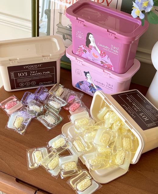 【官方直发】绽家洗衣凝珠留香珠三合一去渍留香洗衣凝珠【1:1送袋装10颗，到手33颗+1包赠品（25g留香珠/30ml洗衣液/三腔凝珠1颗/45ml除jun液，随机发1包）】 商品图0