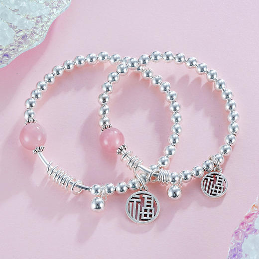 子佩集S925银【永遇乐】粉晶手串【TSB0001-12】【TSB0001-11】2304 商品图1