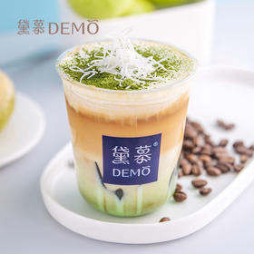 椰香斑斓拿铁 | Coconut pandan latte