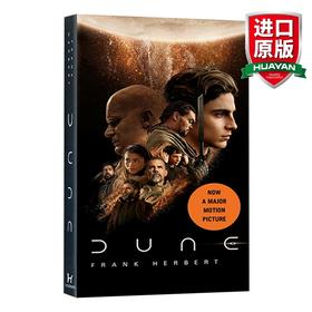英文原版 Dune Movie Tie-In 沙丘系列 电影版 弗兰克 赫伯特 奇幻科幻冒险小说 英文版