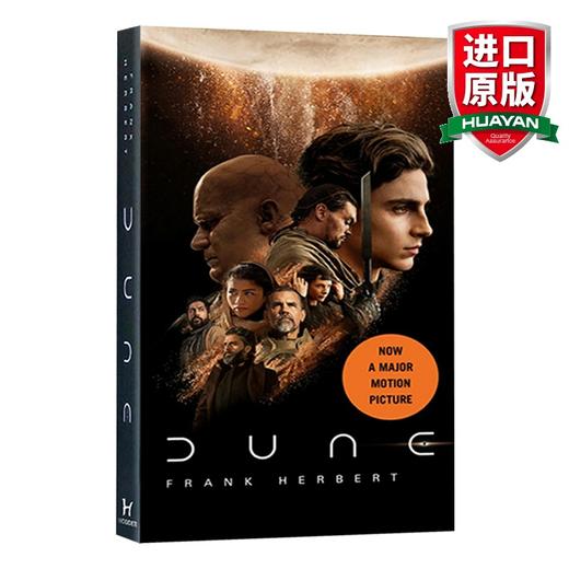 英文原版 Dune Movie Tie-In 沙丘系列 电影版 弗兰克 赫伯特 奇幻科幻冒险小说 英文版 商品图0